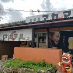 inbound586303862639330669