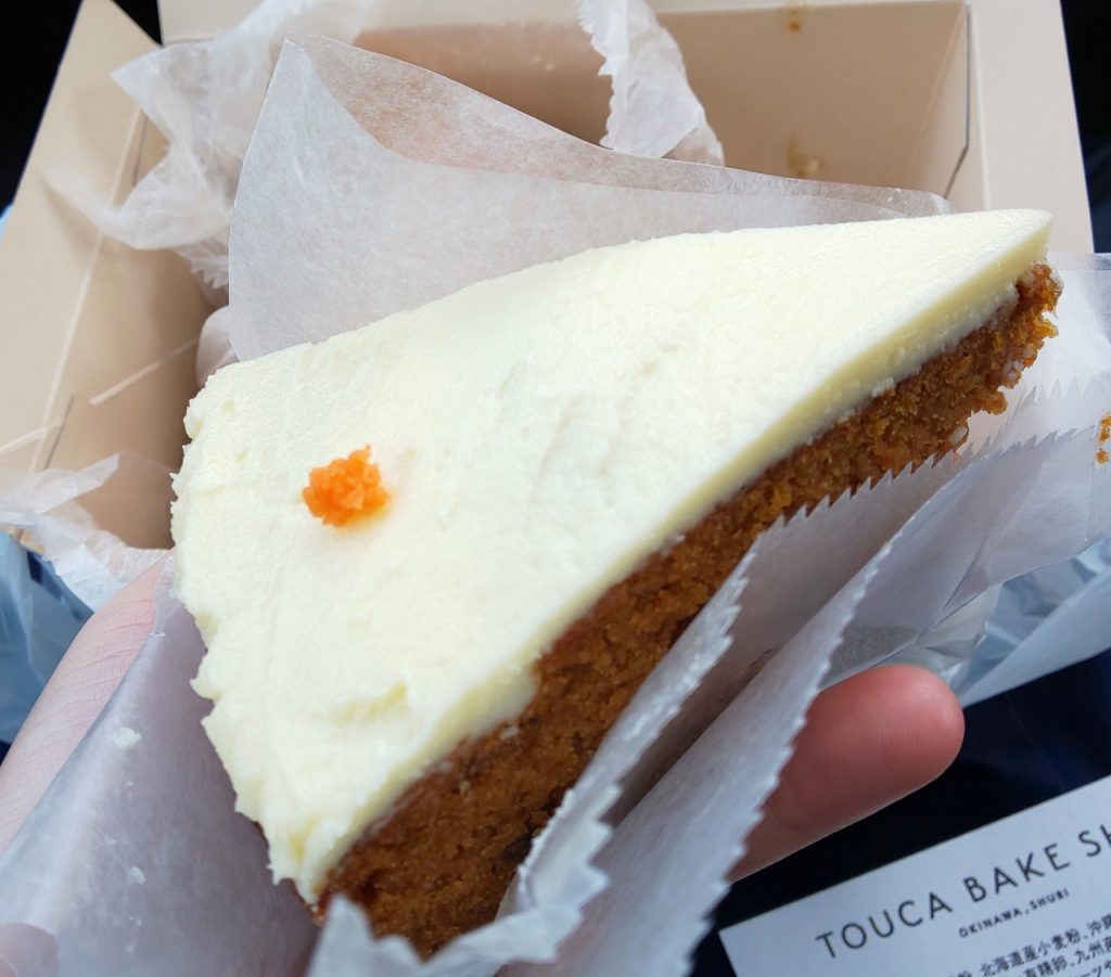 トウカベイクショップキャロットケーキ