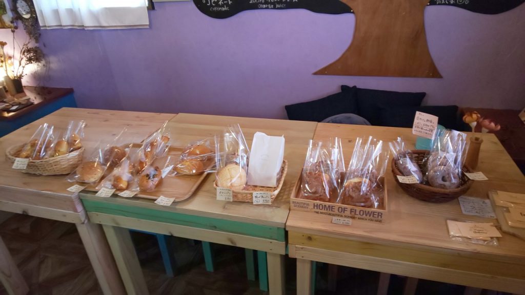 コピリーナのパン