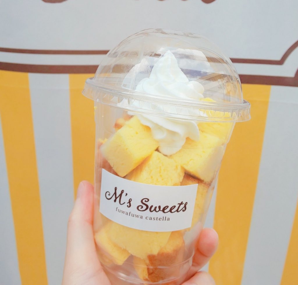 M’s Sweetsカップカステラ