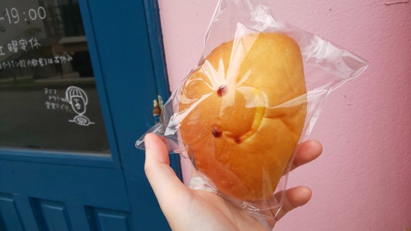 コピリーナクリームパン