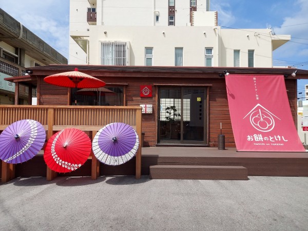 fb6ef9b2201e45c6309ebb484f3b3ac3