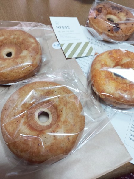 ヒュッゲ購入したドーナツ