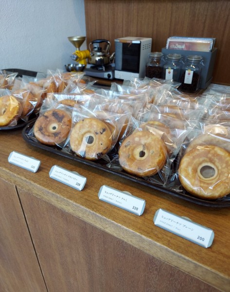 ヒュッゲドーナツラインナップその２