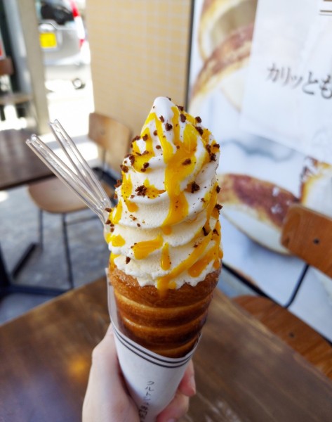 クルトシュアイスクリームのマンゴー味