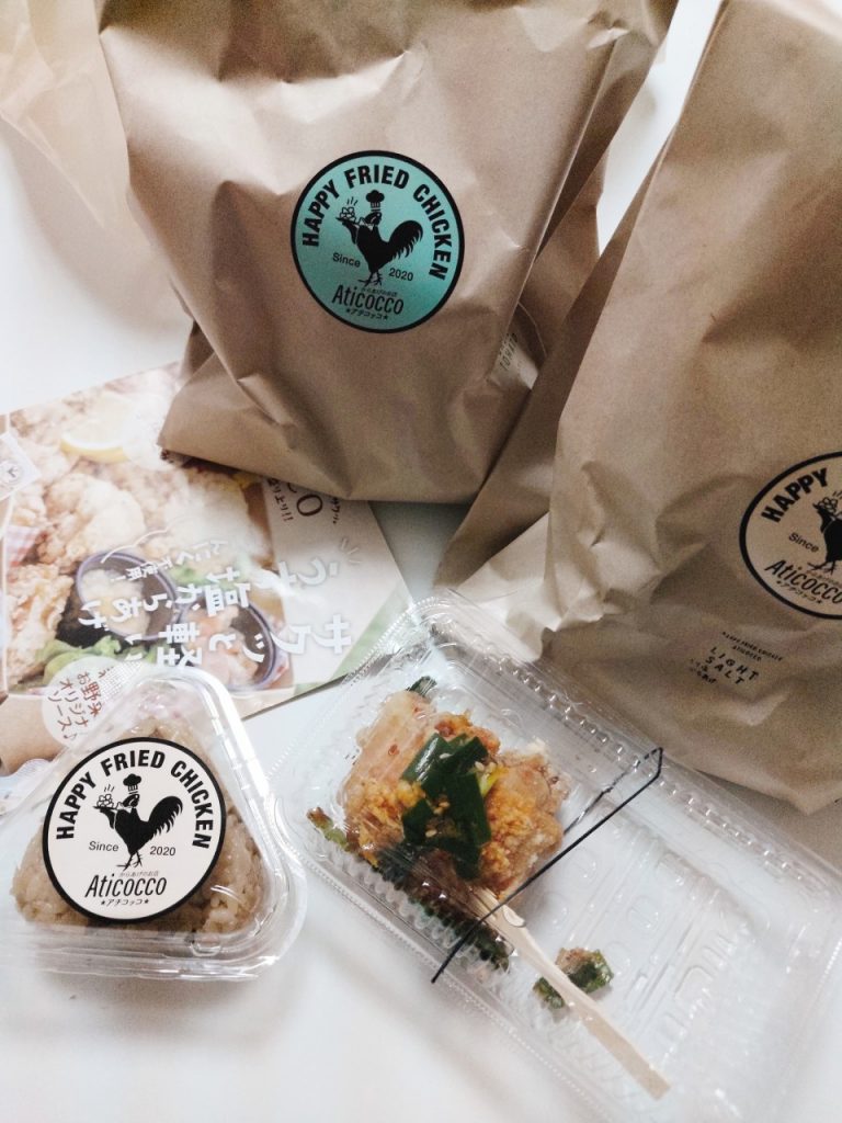 アチコッコでの購入品