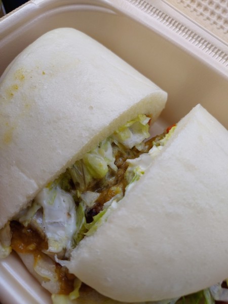 台湾チキンカリーBAOアップ