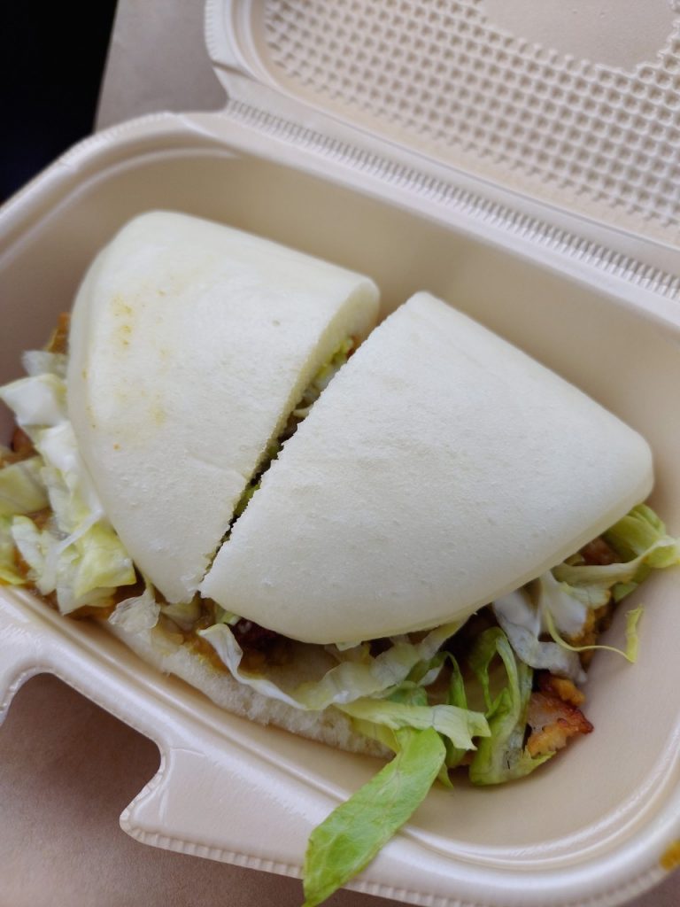 台湾チキンカリーBAO