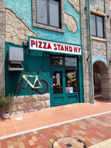 ピザスタンドNY