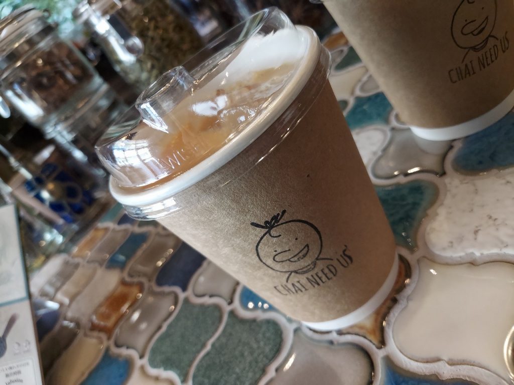 クラシックチャイ