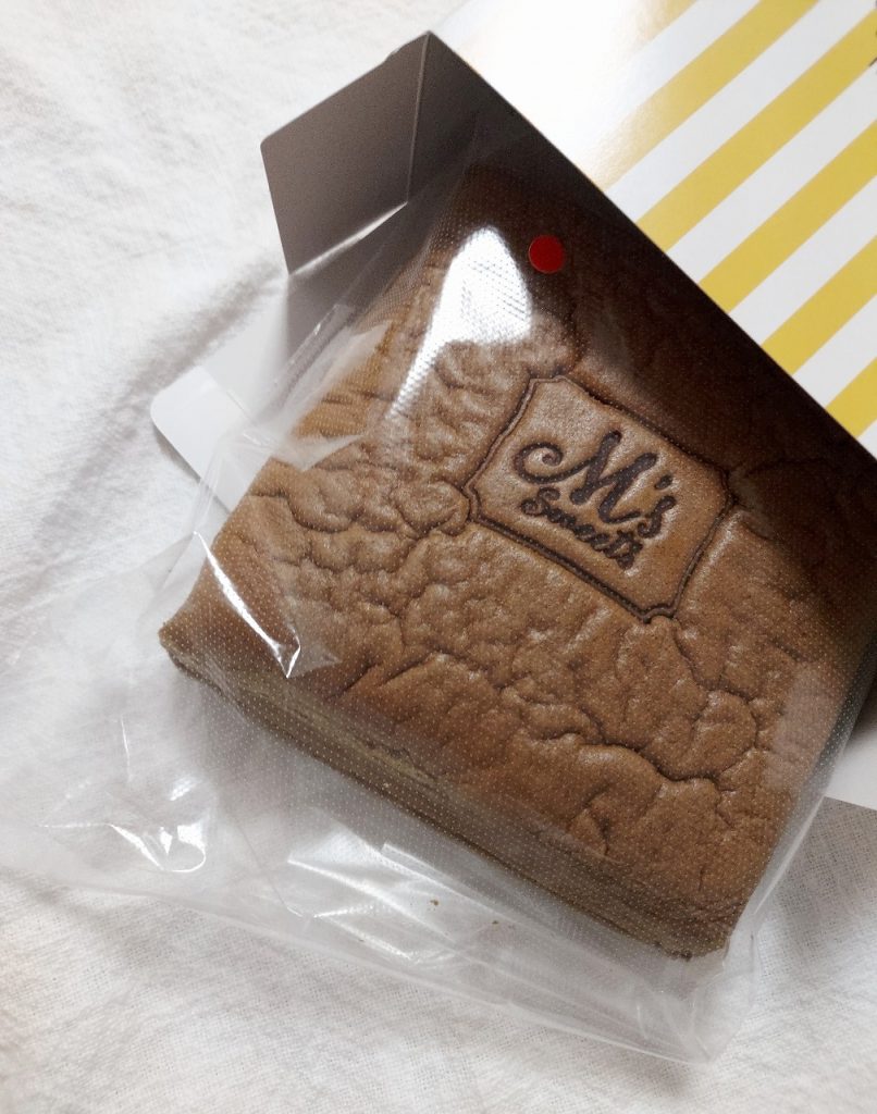 台湾カステラコーヒー味