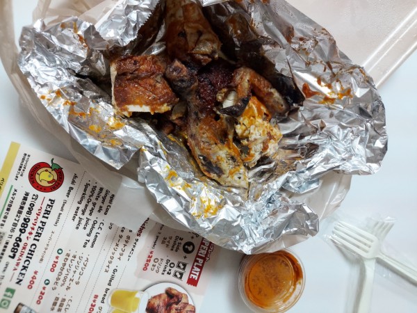 ペリペリチキン