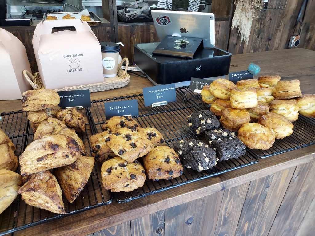 TAROTOMARUスコーンその２