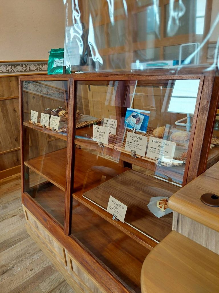 ちいさなかまどメニュー