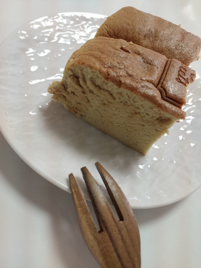 7F82FD2D-1D65-4B95-8A6F-33D68E4EC99B