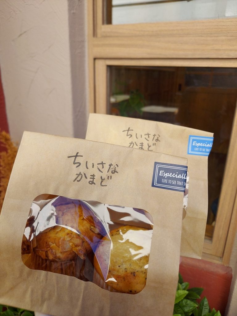 ちいさなかまど購入品