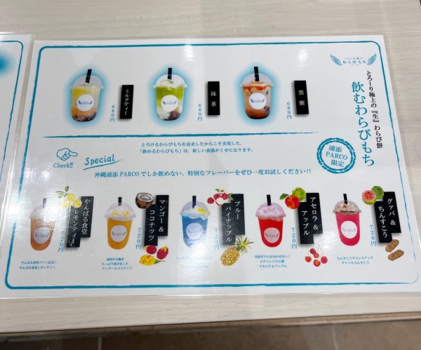 15381104-5DEE-453D-9C5B-F9B1E406C3DE