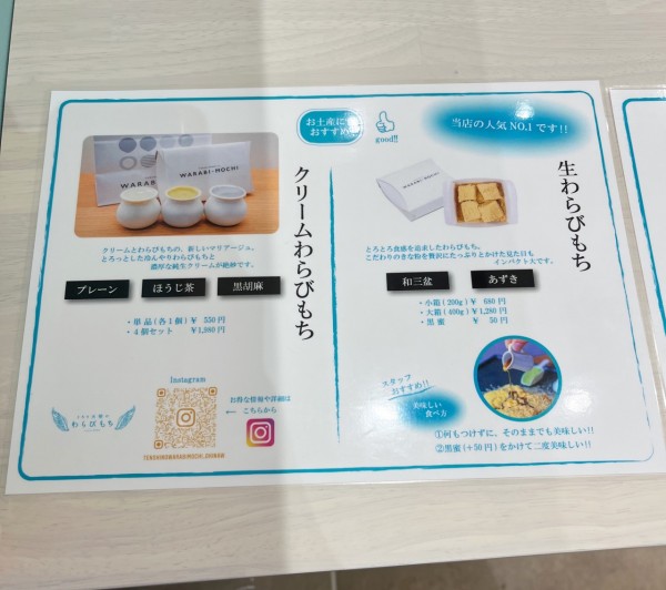 BF7966CA-289D-4693-9456-0E046BAF1E28