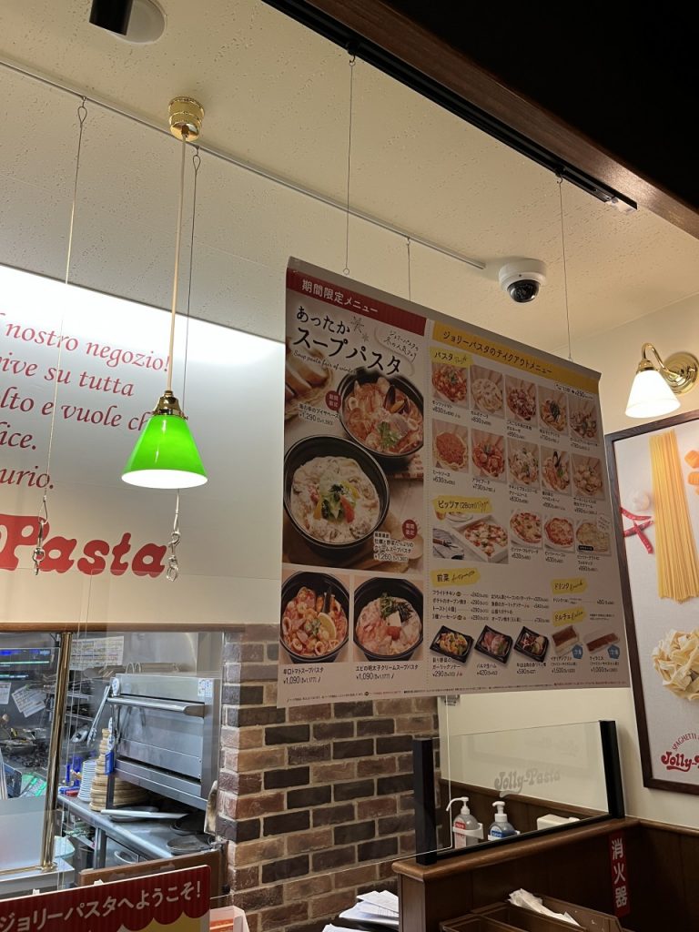 E734BEF5-5465-4BC6-B4A3-402B092466D0