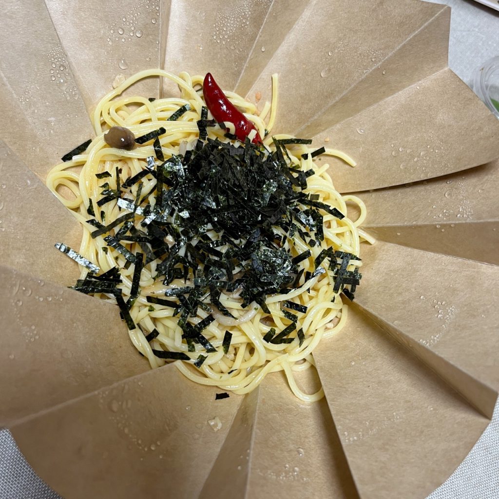 F15DDEE0-1841-4A53-B06C-434B7BBC5871