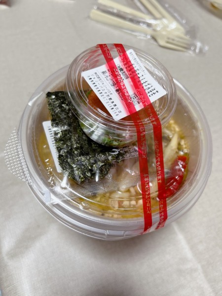 FB9FBFF1-AD76-4C62-A9AC-79A02442A8B0