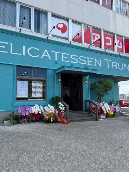 23c1224f27740a020945869edf4a6d02