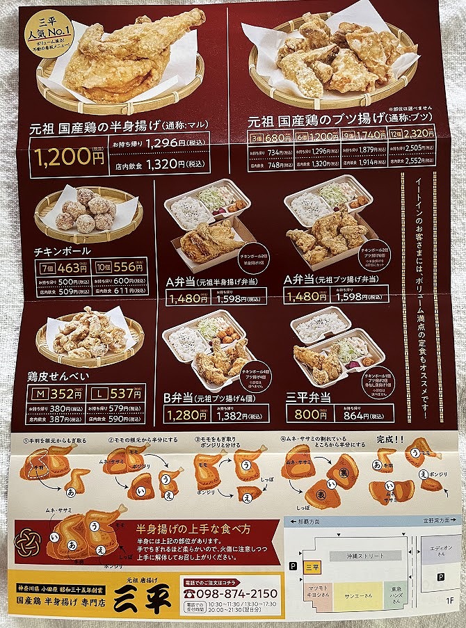 4e3156b6a2f2eea3aaf019eec24d7d79