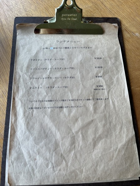 F69EAD51-C827-4D43-903F-EFCAD030040F