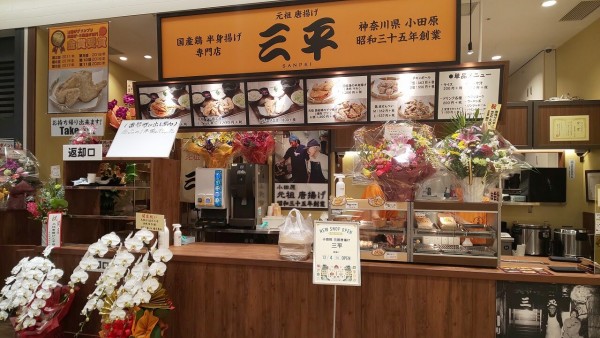 ad4f7026798aeb3f9fb32cb50ade1a2b