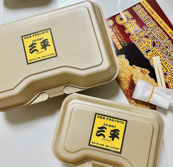 b9e65d913043c78e952112a27beac80d