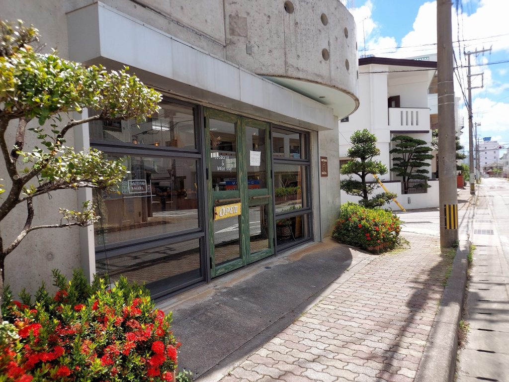 ee1339d6f8ccf1be50a7086e309b0dc3