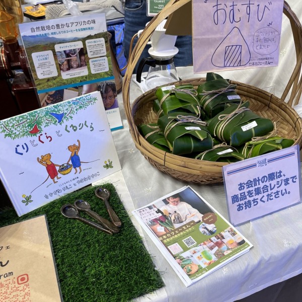 A6D8BC78-D9F8-4385-934F-1DE6794A9BEF_1_102_a