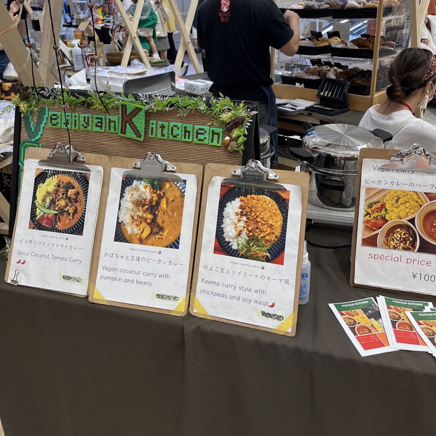 BB825FF4-1C4E-44B3-AAB7-295B35D4F334_1_105_c