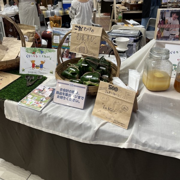 DCF5C261-A9C7-44EE-BF2B-5F3E3377229D_1_102_a