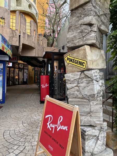 72B47B18-8959-4910-8975-89B951E674FA_1_105_c