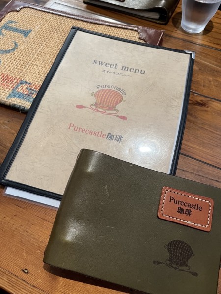 28A32F11-C4EA-42D6-8F7A-86AA528096FA_1_105_c