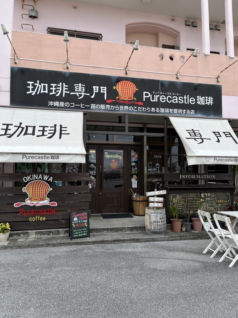 7AC6B69E-2E2D-4E5C-B413-8DCC08E1DF04_1_105_c