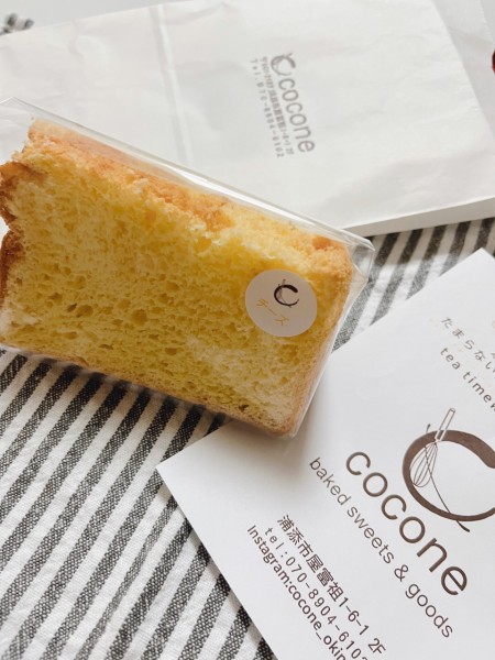 coconeキッチン工房チーズシフォンケーキ