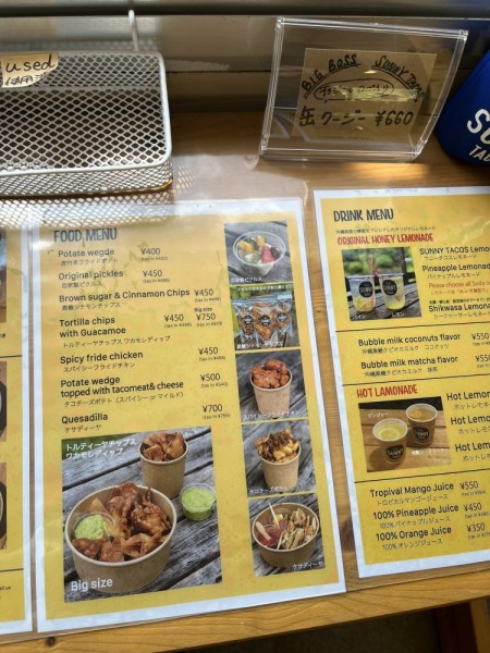 042b87d3cf5c0402ace54dfdc35cc94d