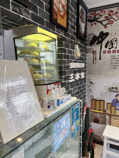 086753b94b0863c01aa9c1d958cdaf64