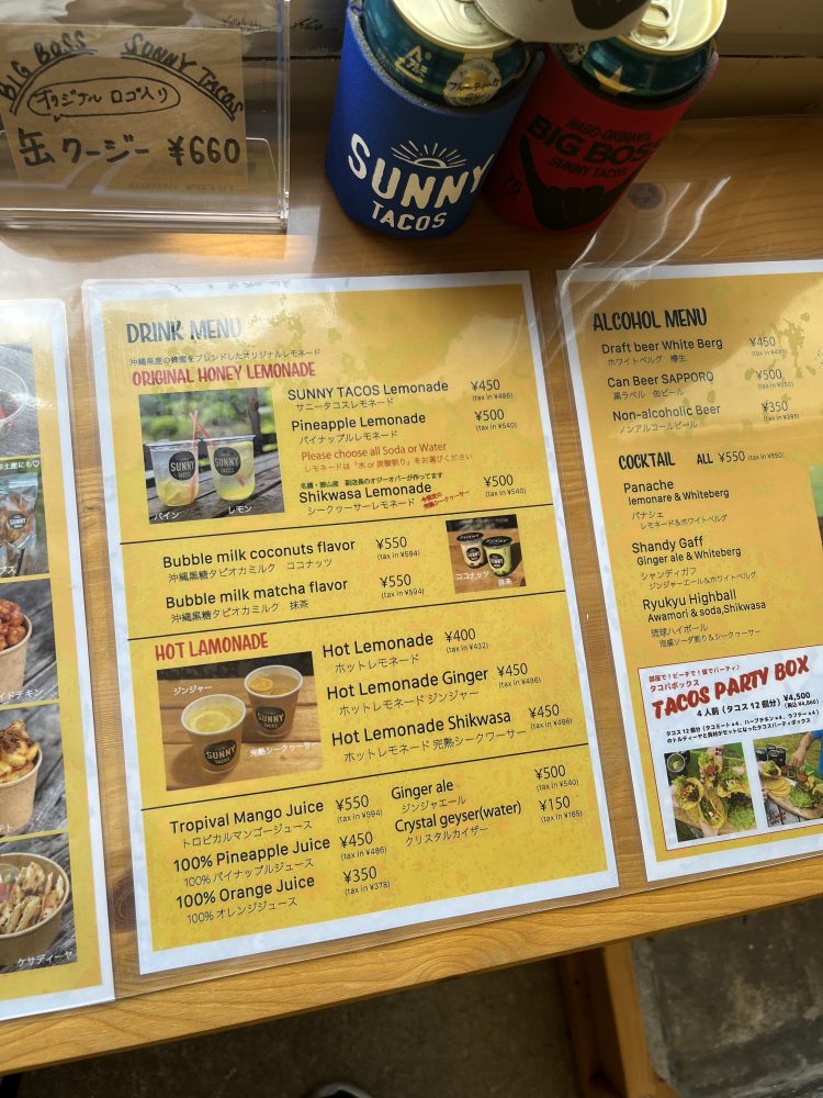 08b17ba999be67971d196fd3b2e0410c