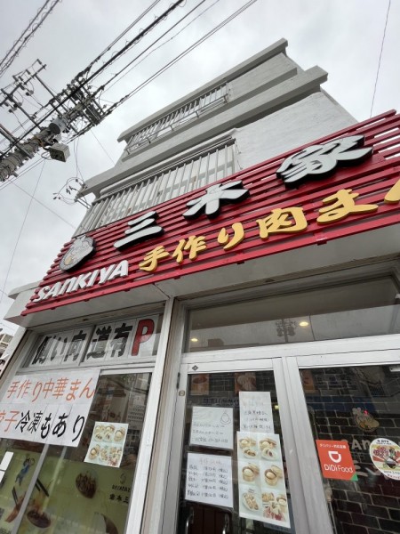 62779741578a39ed758b8e6c09c9f541