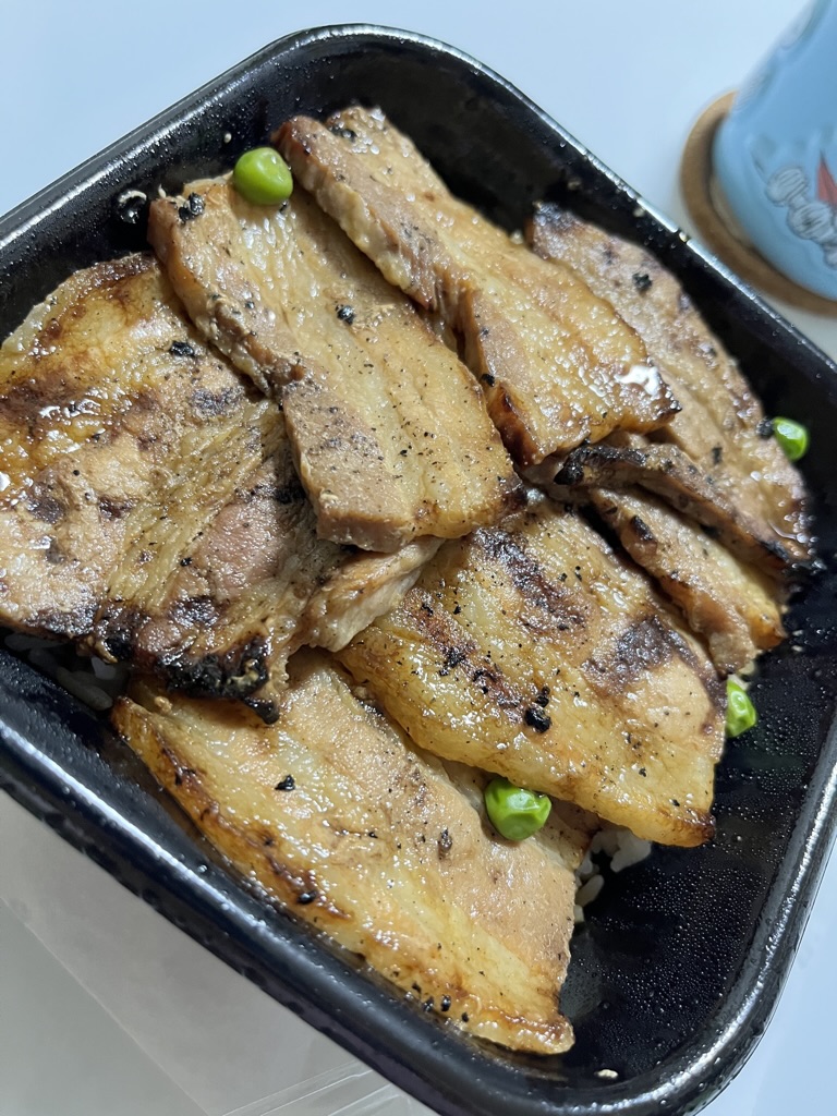 16249E75-FFFB-4D44-91BE-8670E00AD9FD_1_105_c