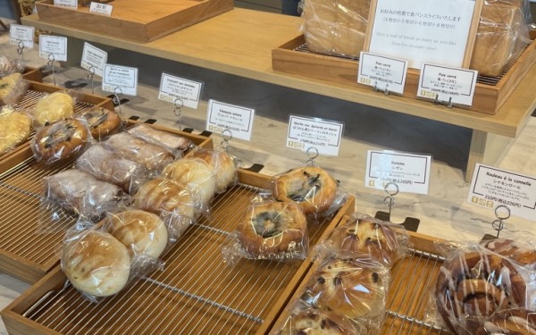 THE TERRACE BAKERY/ザ・テラスベーカリー(北谷町)