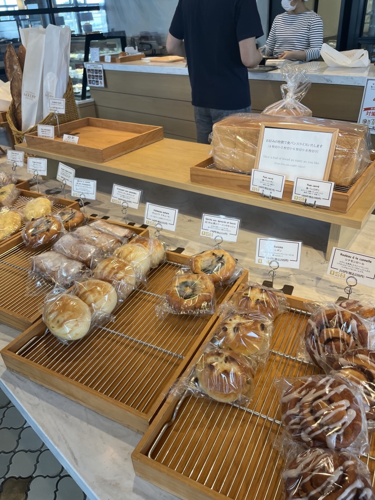 1AA3E0A8-8627-4B09-9DF6-1CCA5ABFB9EF_1_105_c