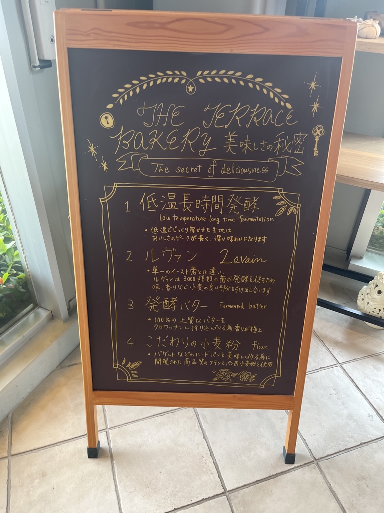 3C40E6A2-FAE5-4052-8DB6-34482A8DD184_1_105_c