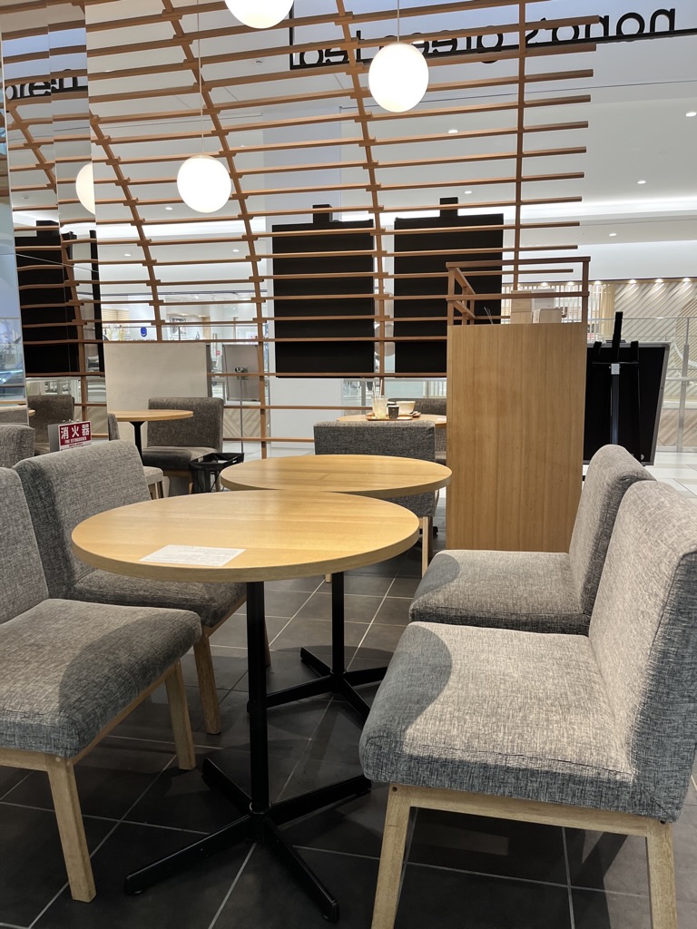 42C4F1A0-3D16-4D08-8164-8611FC6E4299_1_105_c