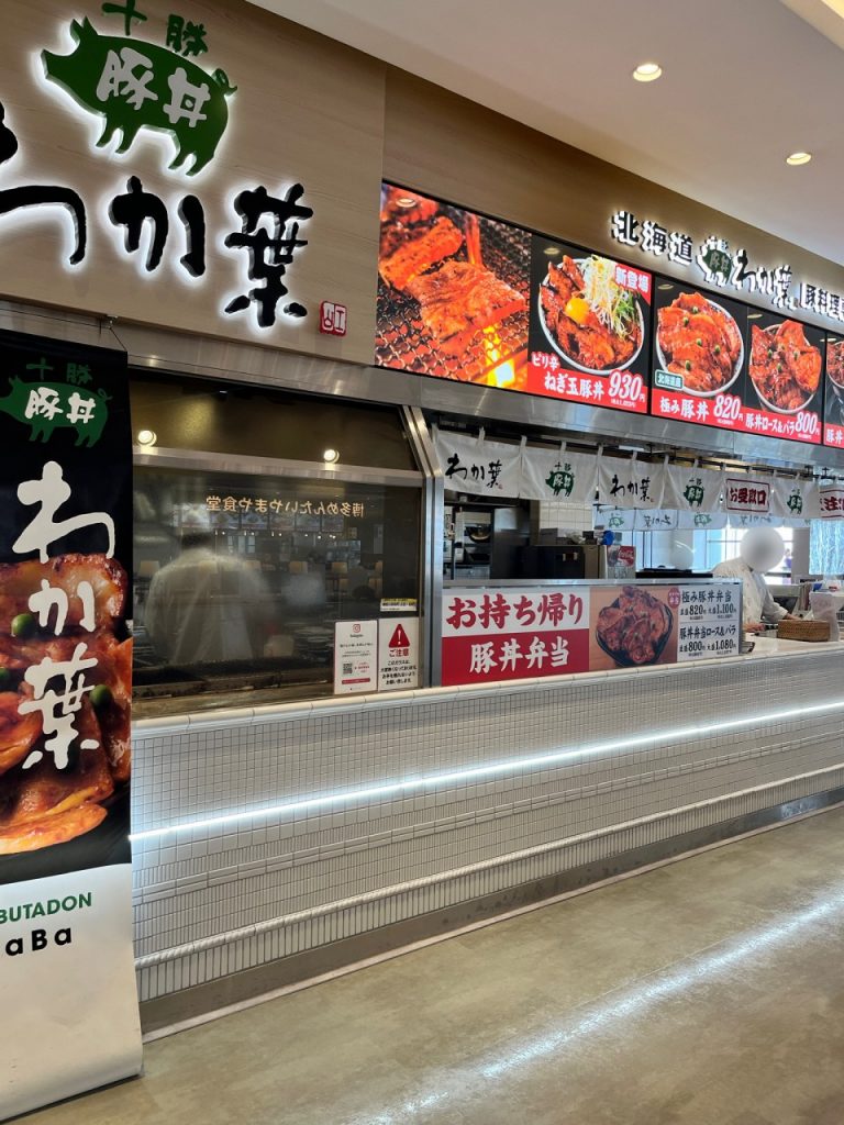 69081929-E39E-4421-AFD4-0E963791E818_1_102_o