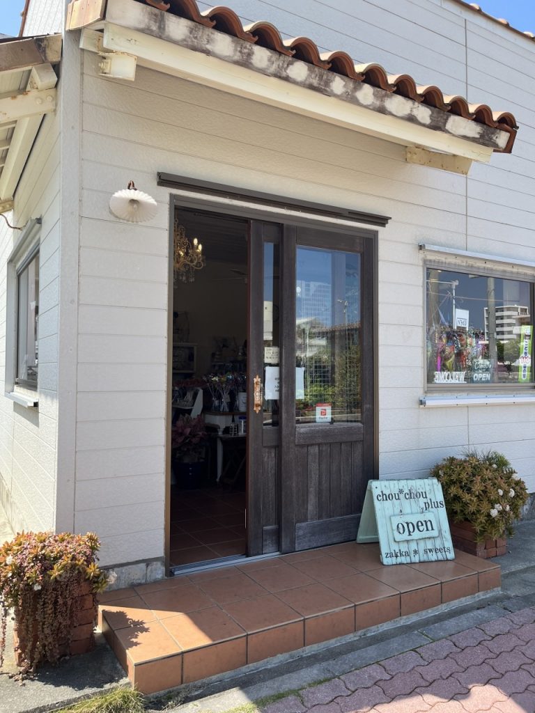 シュシュプラス