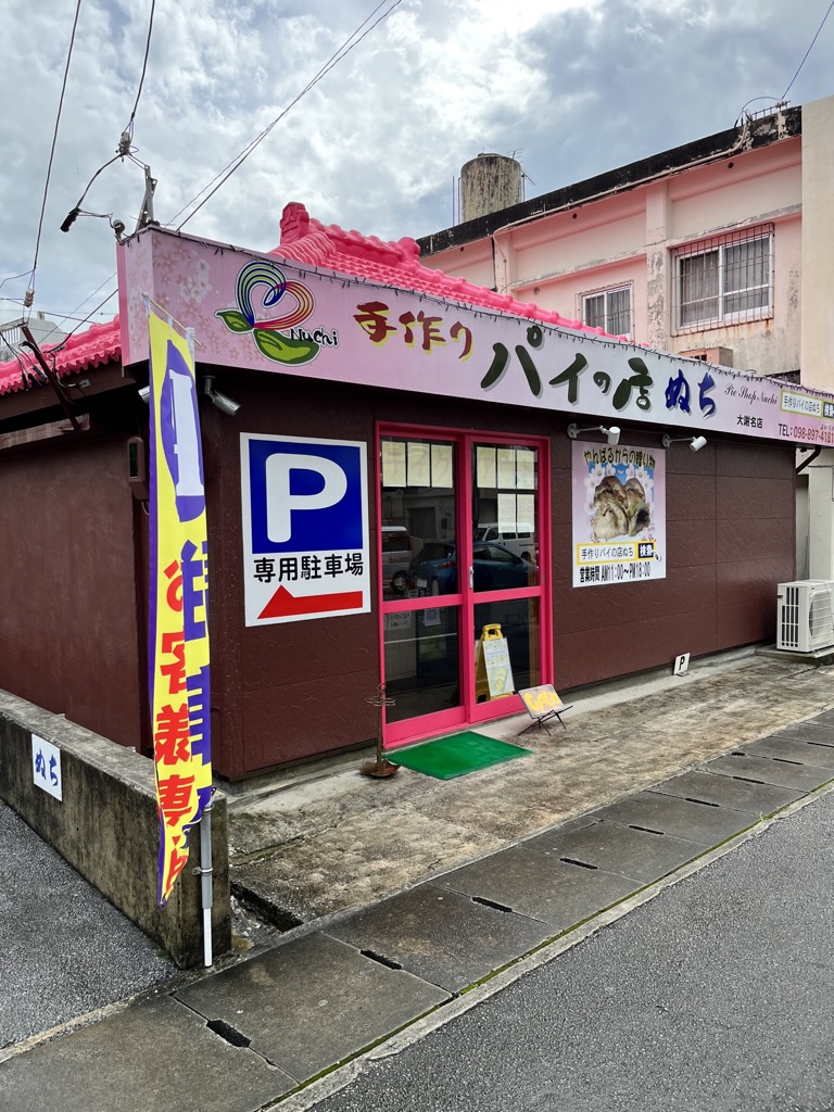 8EBB35B8-DB23-40F9-BA0A-4FC546CC9AF6_1_105_c